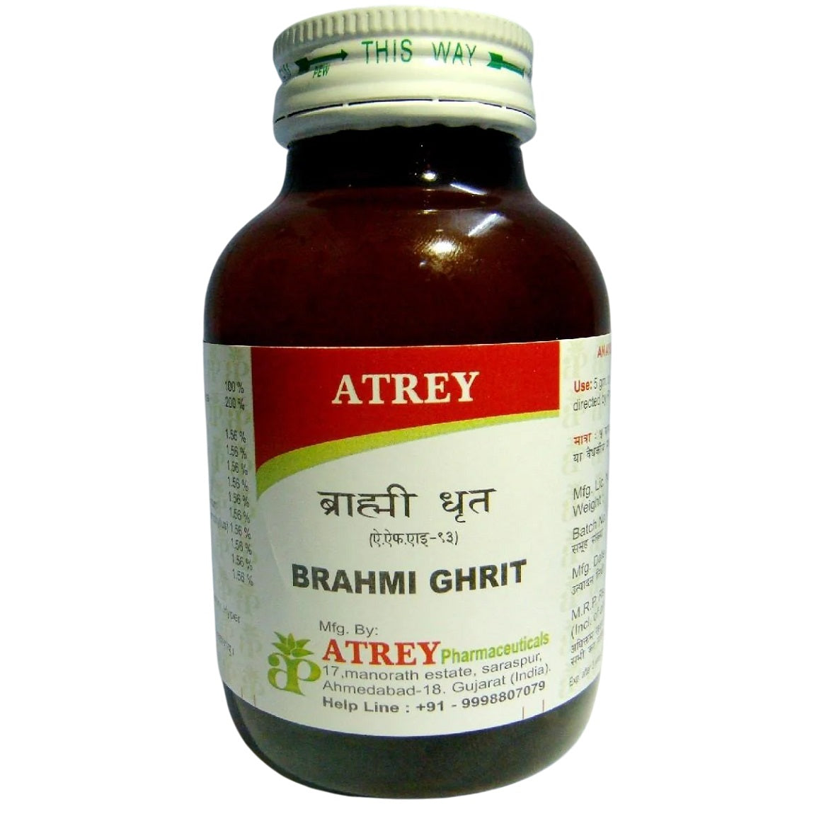 Atrey Ayurvedic Brahmi Ghrit 100g
