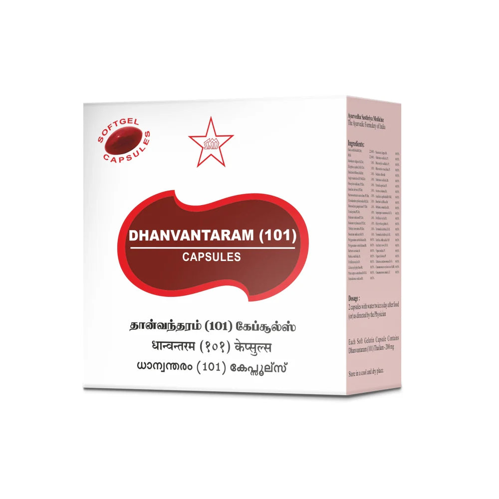 Skm Ayurveda Dhanwantharam 101 Softgel 200mgm 100 Capsules