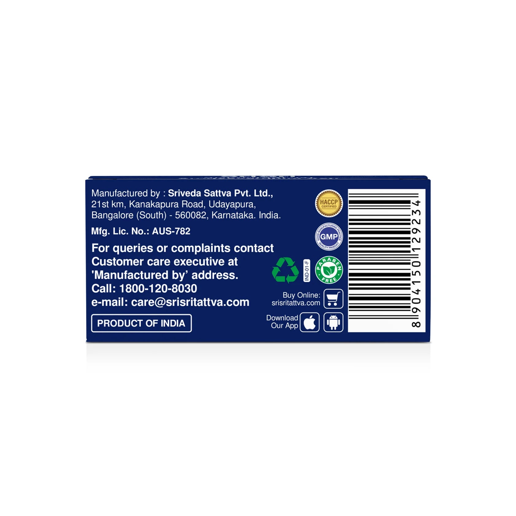 Sri Sri Tattva Ayurvedic Brihat Vatachintamani Rasa Suvarna Yukta Mukta Tablets