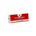 Sitaram Ayurveda Nilstone Ayurvedic Tablets – 60 Tablets