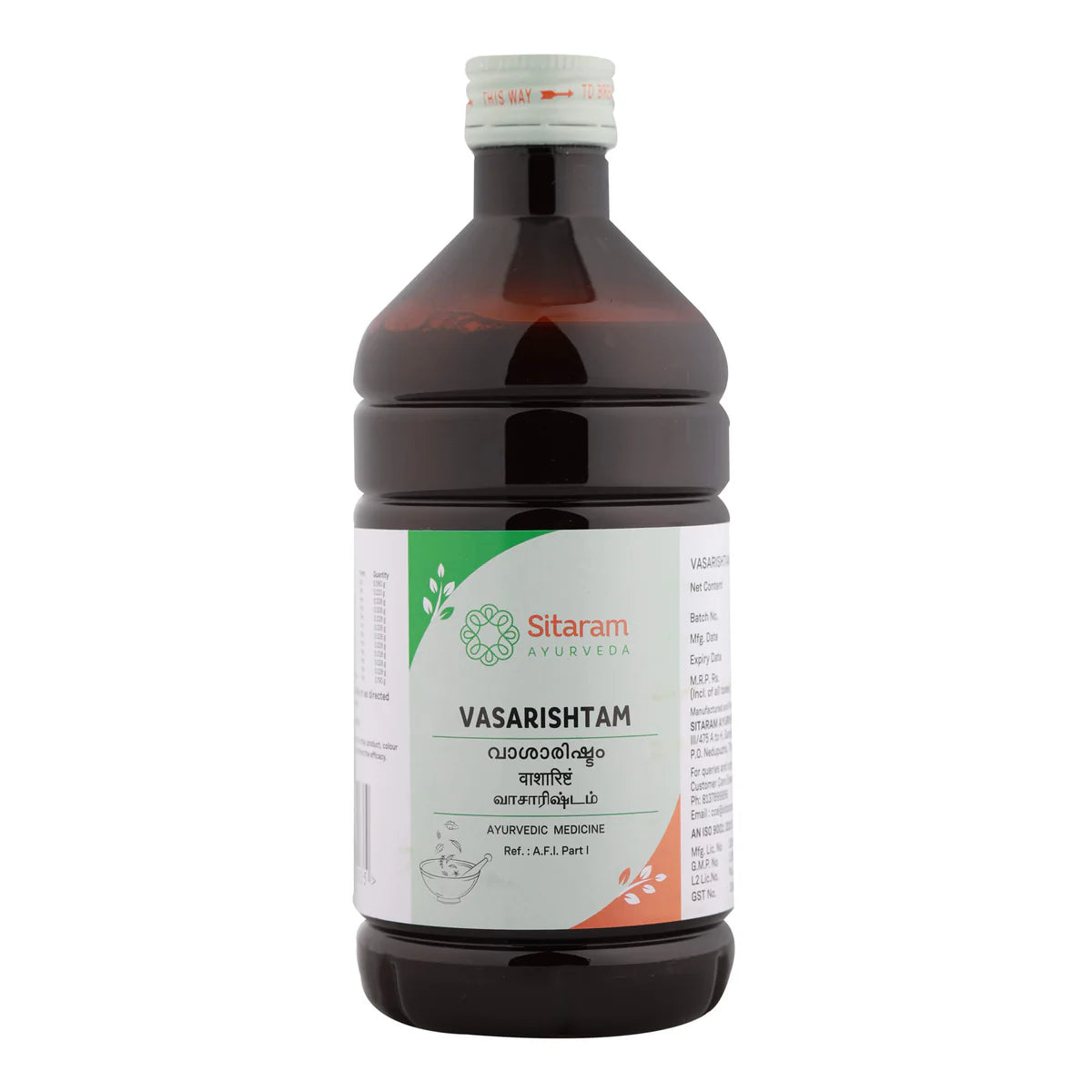 Sitaram Ayurveda Vasarishtam Liquid 450ml