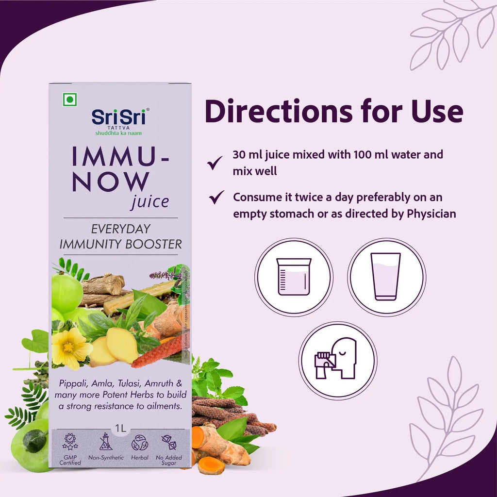 Sri Sri Tattva Ayurvedic Immu now Juice 1 Litre