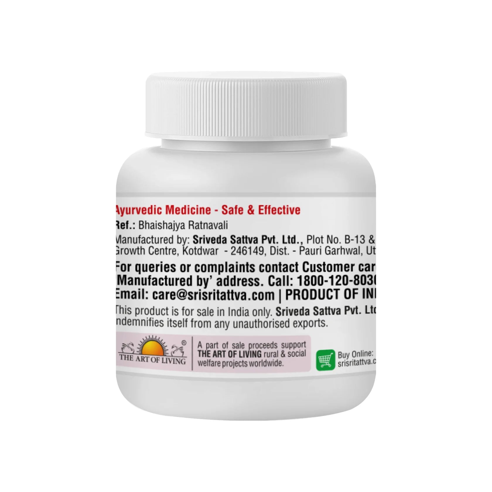 Sri Sri Tattva Ayurvedic Dhatri Lauha 300mg 30 Tablets