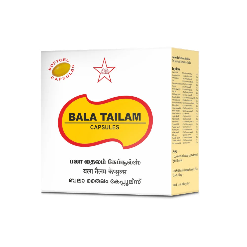 Skm Ayurveda Bala Thailam Softgel 200mgm 10 X 10 Capsules