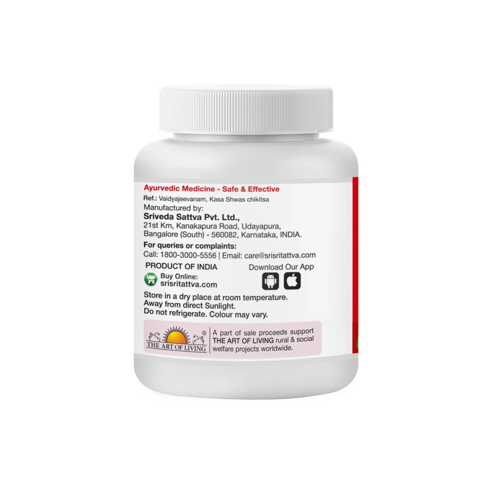 Sri Sri Tattva Ayurvedic Lavangadi Vati 300mg Tablets