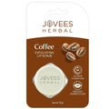 Jovees Herbal Cosmetics Coffee Exfoliating Lip Scrub 8g