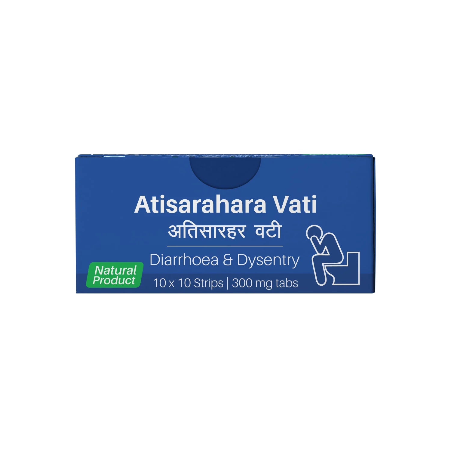 Sri Sri Tattva Ayurvedic Atisarahara Vati 300mg 100 Tablets