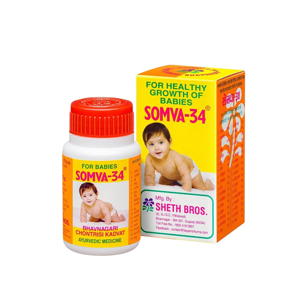 Sheth Brothers Ayurvedic Somva 34 For Babies Powder & Syrup