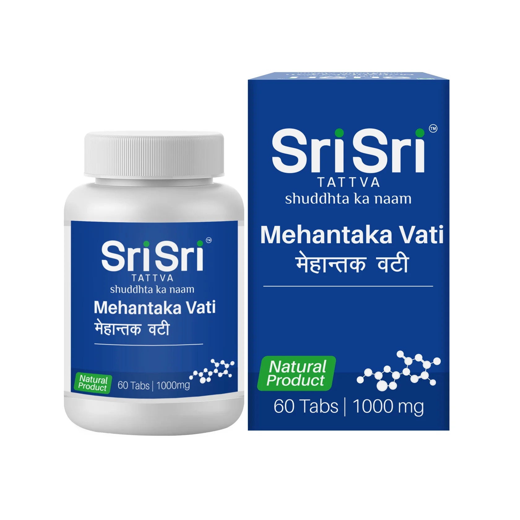 Sri Sri Tattva Ayurvedic Mehantaka Vati 1000mg Tablets