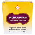 Skm Ayurveda Indukaantam Kashayam Tablets
