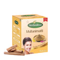 Skm Ayurveda Herbodaya Multanimatti Sandal Powder 100gm