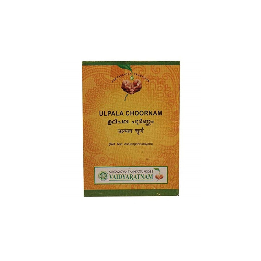 Vaidyaratnam Ulpala Choornam Powder 100g
