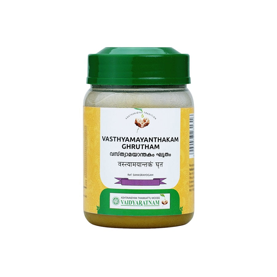 Vaidyaratnam Vasthyamayanthakam Ghrutham 150g