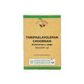 Vaidyaratnam Triphalayolepam Choornam Powder 50g