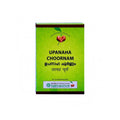 Vaidyaratnam Upanaha choornam Powder 100gm