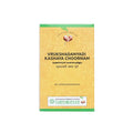 Vaidyaratnam Vrukshadanyadi Kashaya Choornam Powder 100g