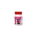 Shree Shanker Ayurvedic Medohar Guggulu Tablets