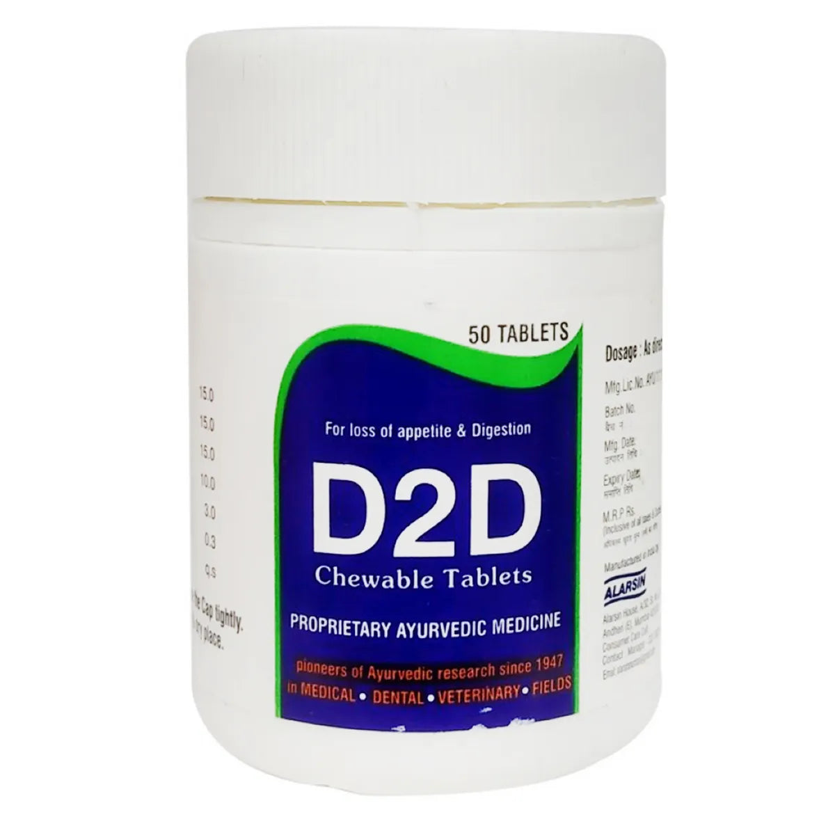 Alarsin Ayurvedic D2D Chawable Tablets