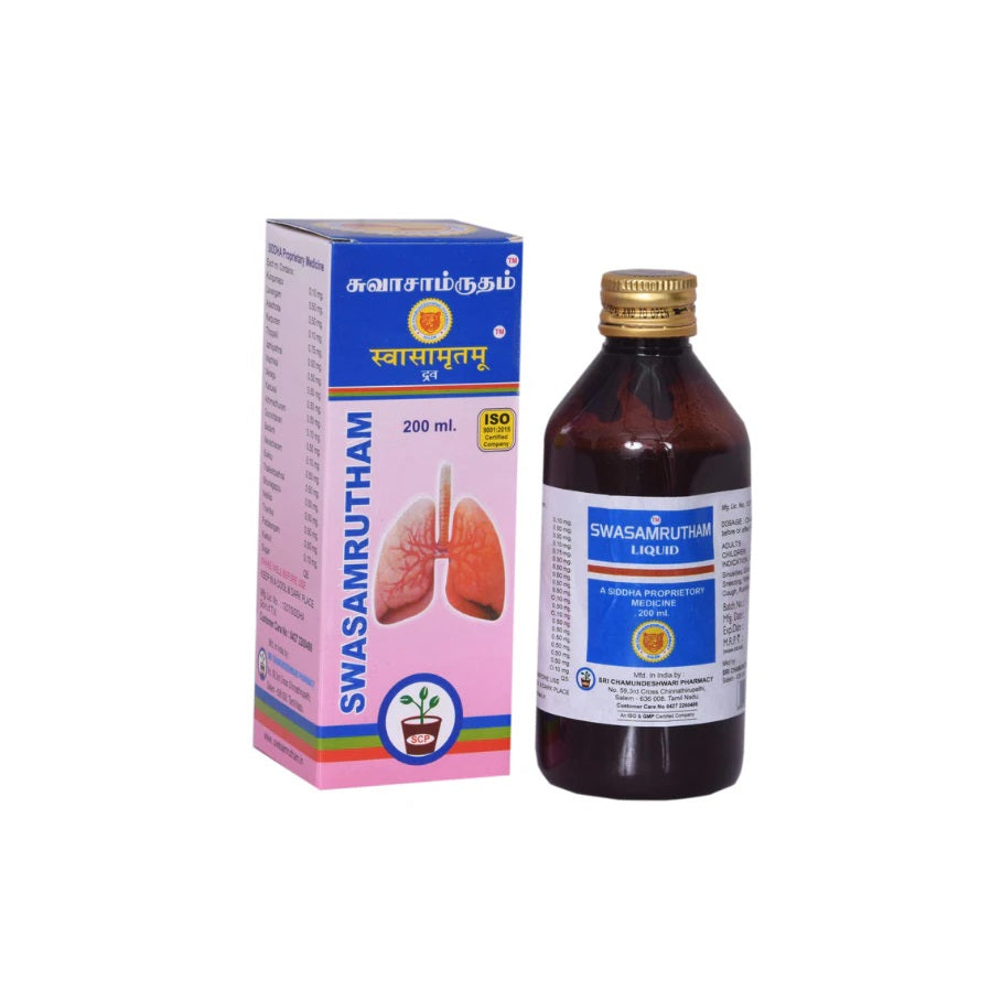 Sri Chamudeshwari Ayurvedic Swasamrutham Liquid 200ml