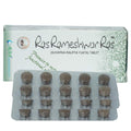 Aura Nutraceuticals Ayurvedic Ras RameshwarRas 10 Tablets