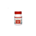 Shree Shanker Pathyadi Ghanvati Ayurvedic Tablets