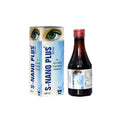Sri Chamudeshwari Ayurvedic S Nano Plus Syrup 200ml