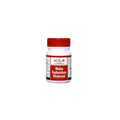 Shree Shanker Ayurvedic Maha Sudarshan Ghanvati Ayurvedic Tablets – 60 / 120 Tablets