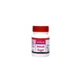 Shree Shanker Ayurvedic Abhadi Gugal Tablets