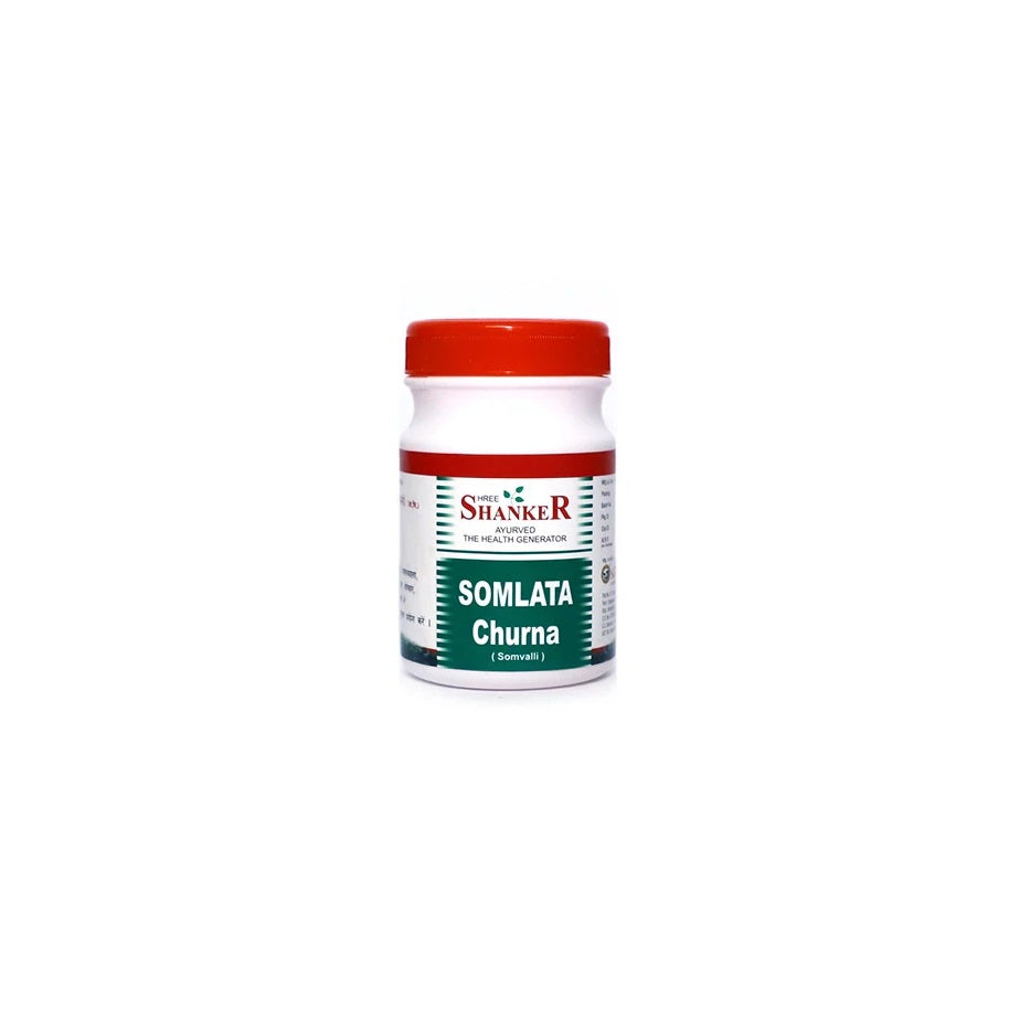 Shree Shanker Ayurvedic Somlata Churna 50g