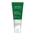 Jovees Herbal Cosmetics Anti Acne & Pimple Cream 60g