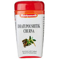Baidyanath Ayurvedic Dhatupaushtik Churna Powder