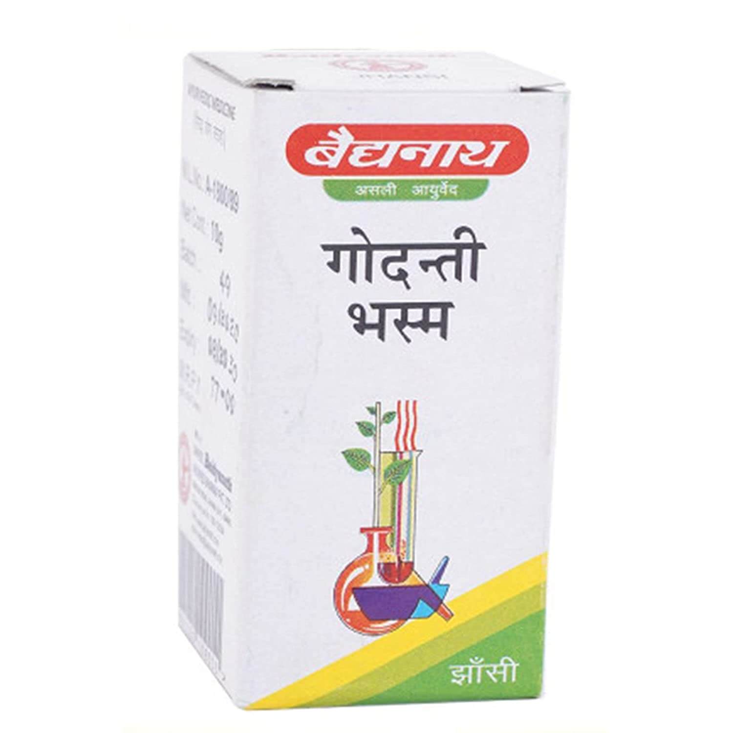 Baidyanath Ayurvedic Harital (Godanti) Bhasma Powder