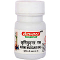 Baidyanath Ayurvedic (Jhansi) Krimi Mudgar Ras 40 Tablet
