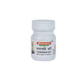 Baidyanath Ayurvedic (Jhansi) Chandanadi Bati Tablet