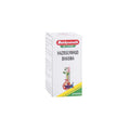 Baidyanath Ayurvedic (Jhansi) Hazrulyahud Bhasma Powder