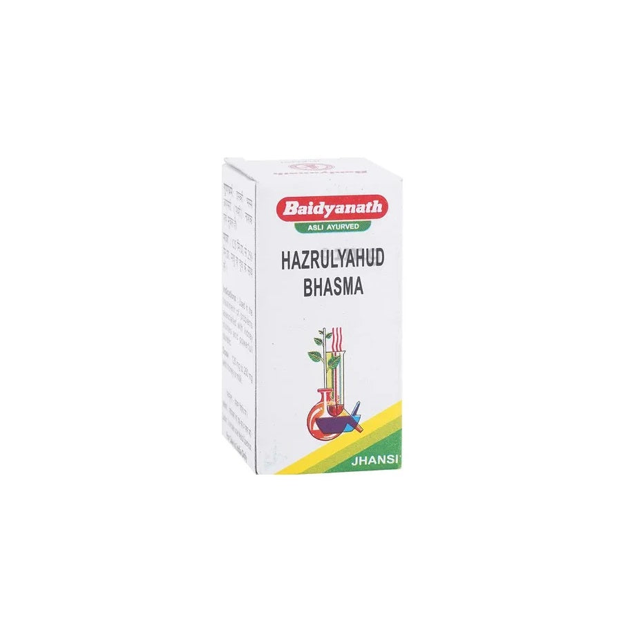 Baidyanath Ayurvedic (Jhansi) Hazrulyahud Bhasma Powder