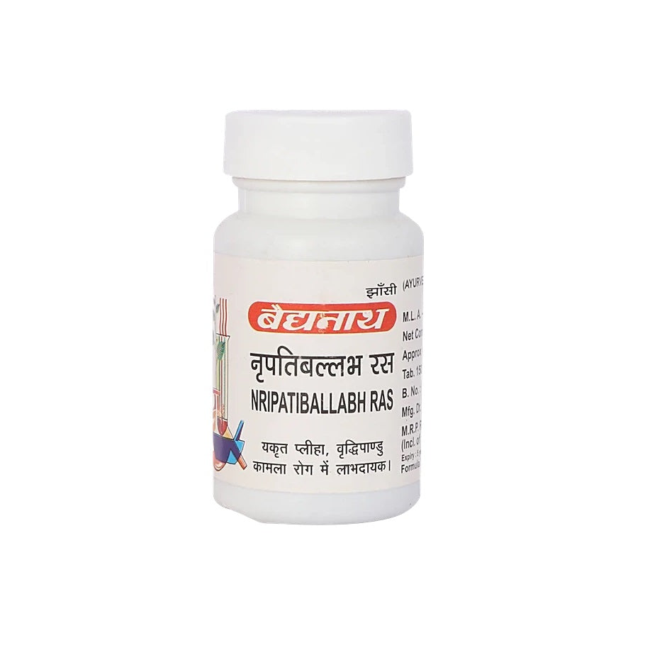 Baidyanath Ayuverdic (Jhansi) Nripatiballabh Ras 80 Tablet
