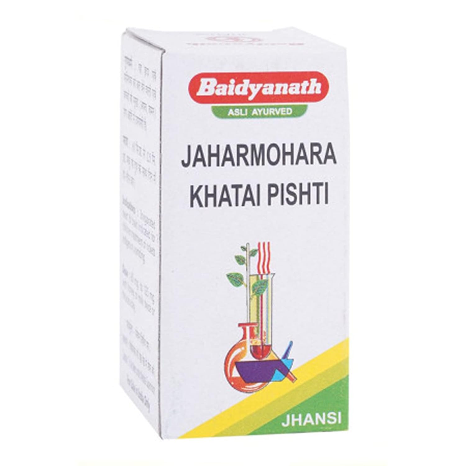 Baidyanath Ayurvedic (Jhansi) Jaharmohara Khatai Pishti Powder