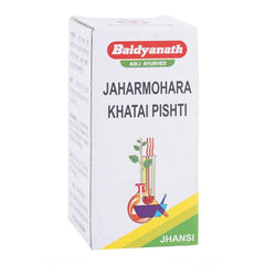 Baidyanath Ayurvedic (Jhansi) Jaharmohara Khatai Pishti Powder