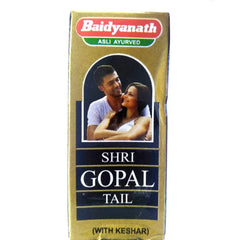 Baidyanath Ayurvedic Jhansi Shri Gopal Tail Oil