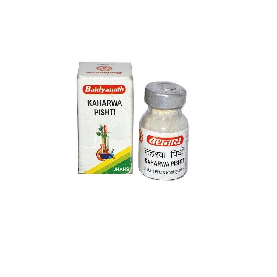 Baidyanath Ayurvedic (Jhansi) Kaharwa Pishti Powder 2.5gm