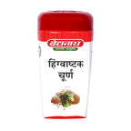 Baidyanath Ayurvedic Hingwashtak Churna Powder