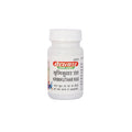 Baidyanath Ayurvedic (Jhansi) Krimikuthar Ras Tablet