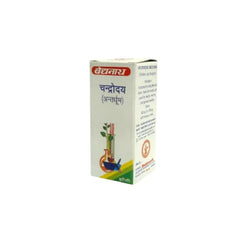 Baidyanath Ayurvedic Jhansi Chandrodaya (Bahir-Dhoom) Bhasma Powder 2.5gm