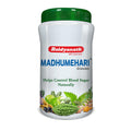 Baidyanath Ayurvedic Madhumehari Granules Powder 100gm