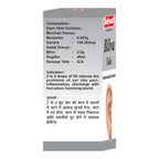 Baidyanath Ayurvedic (Jhansi) Bilva Ear Taila Oil 25ml