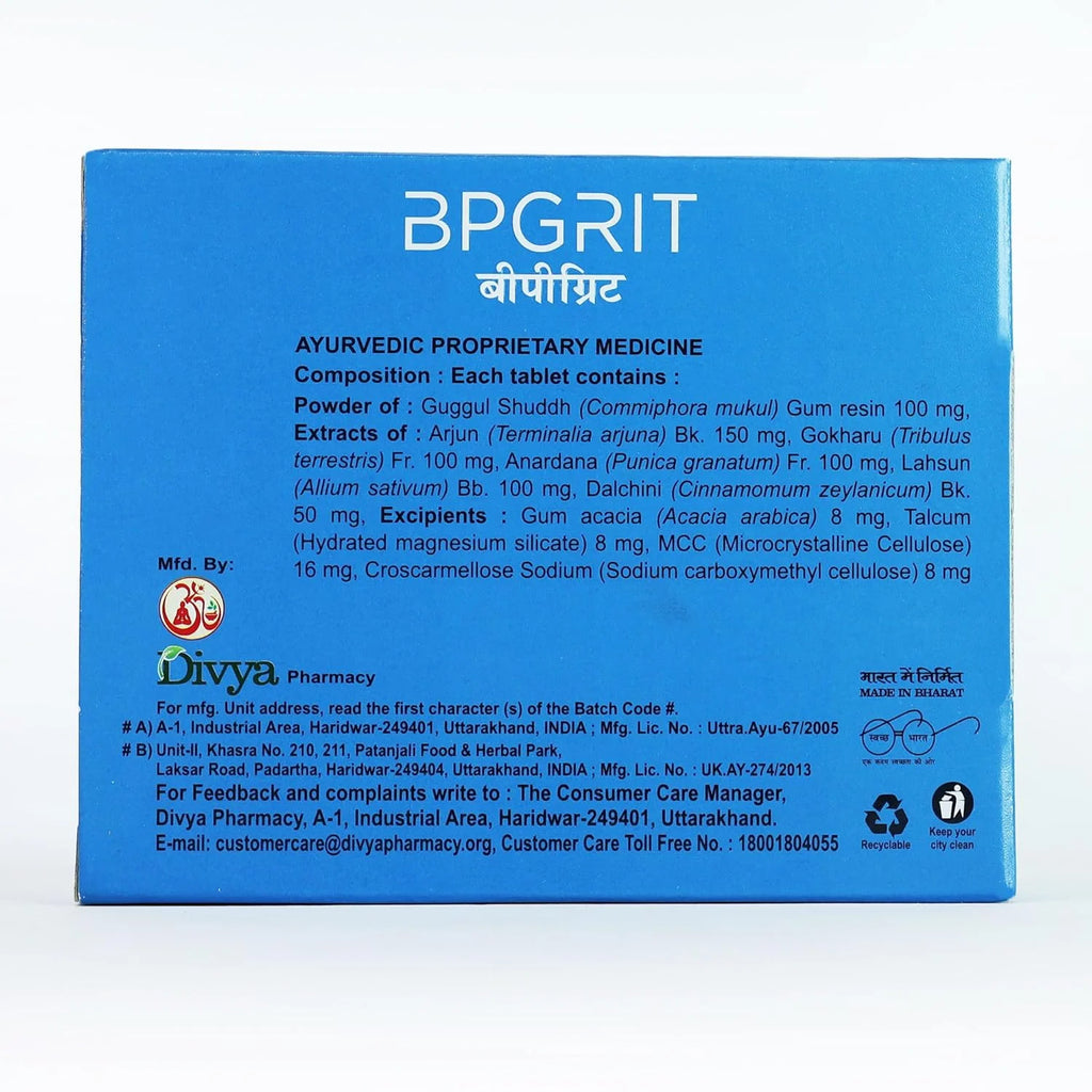 Patanjali Divya Bpgrit 60 Tablets