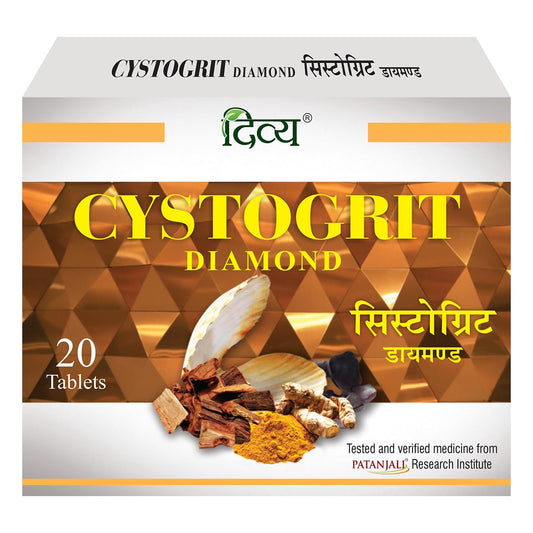 Patanjali Divya Cystogrit Diamond 20 Tablets