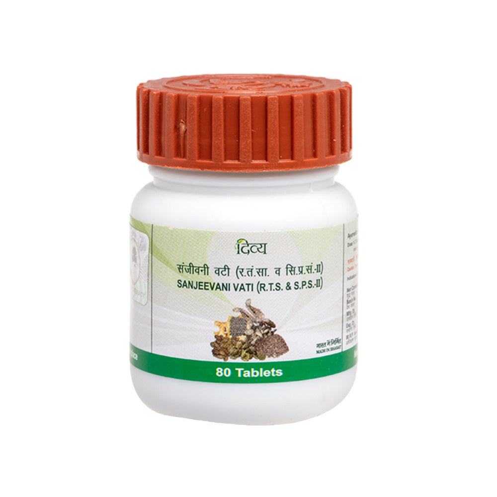 Patanjali Divya Sanjeevani Vati 160 Tablets