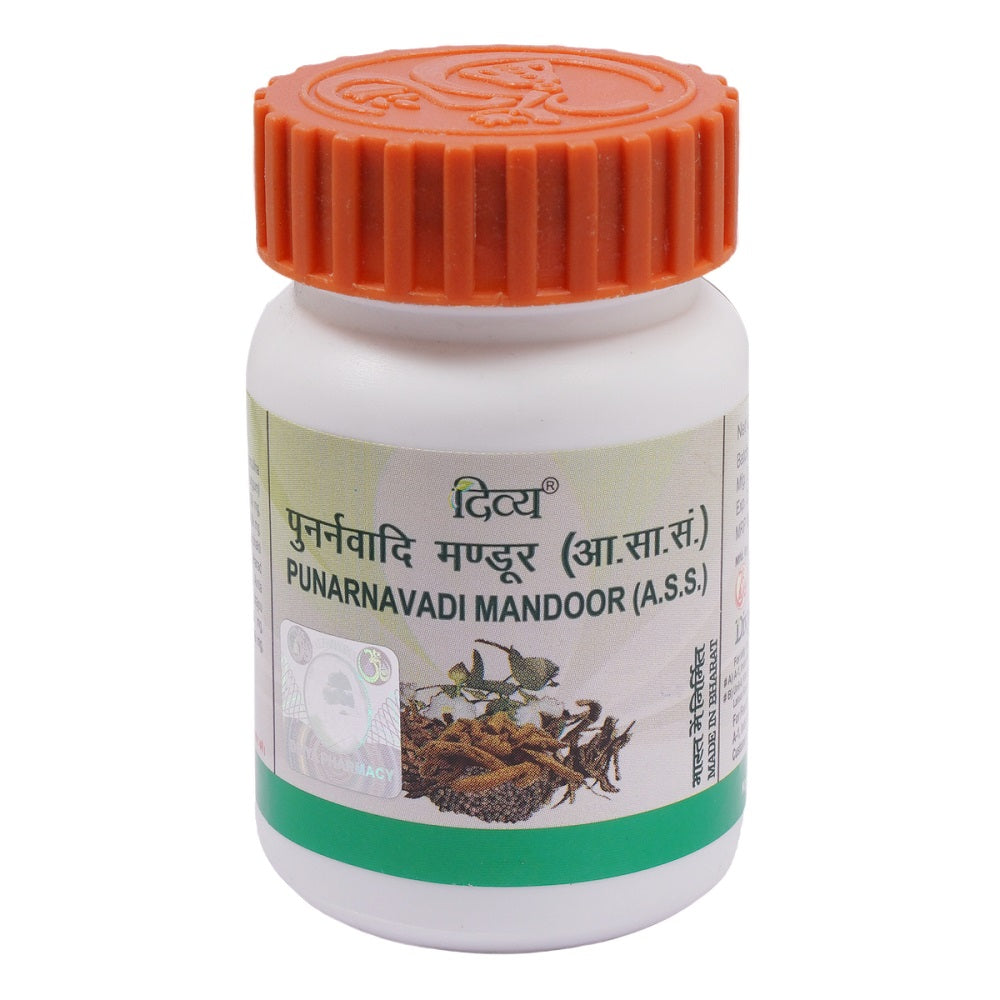 Patanjali Divya Punarnavadi Mandoor Tablets